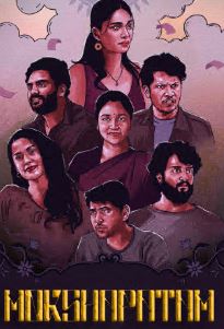 Mokshapatam FilmyFly 2025 South Movie Hindi Telugu 